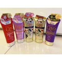 ราคา Kose CoenRich Q10 White Hand Cream (1504054701)