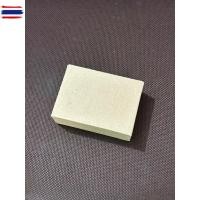 ราคา กล่องตัดปั๊มติ๊กน้ำมัน AG มีคู่มือการต่อใช้งานในกล่อง (29492287269)