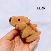 ราคา พวงกุญแจ ตุ๊กตา หมู หมูป่า หมูคุโรบูตะ ป้ายเหลือง (29365095471)