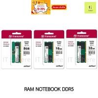 ราคา [8-32GB] RAM NOTEBOOK DDR5 8GB 16GB 32GB BUS4800 5600 Transcend (แรม โน๊ตบุ๊ค แรมโน๊ตบุ๊ค) 4800 sodim sodimm jm4800 (22981583872)