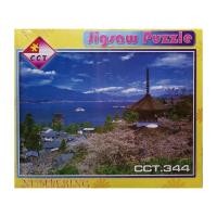 ราคา Jigsaw Puzzle ตัวต่อจิ๊กซอว์ 500 ชิ้น CCT.344 Landscapes วิวธรรมชาติ Village Lake รูปหมู่บ้านและทะเลสาบ MagicLand6 (5744371921)