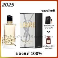 ราคา แท้% (น้ำหอม) Libre EDP & Libre Eau de Parfum Intense 90 ml. กล่องซีล (43773498862)