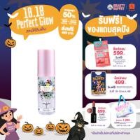 ราคา SCENTIO SWEET VELVET BODY & HAIR MIST - เซนทิโอ สวีท เวลเวท บอดี้ & แฮร์ มิสท์ (50 ml) (29533791449)