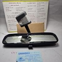 ราคา กระจกในเก๋ง Toyota st190 งานแท้ถอด Toyota Corona Toyota ท้ายโด่ง (27909470094)