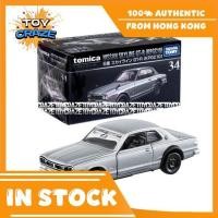 ราคา [ต้นฉบับ] Takara Tomy Tomica Premium หมายเลข 34 Nissan Skyline GT-R KPGC10 Diecast Toy Car Car (23128478574)