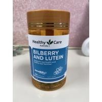 ราคา Healthy Care Bilberry & Lutein 120 Capsules (12215461391)