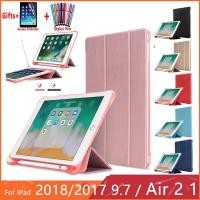 ราคา iPad 5/6th gen 9.7 2017 2018 Pencil Holder Soft Silicone Back Trifold Stand Smart Cover Leather Case (5212070101)