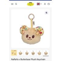 ราคา Naraya x Butterbear Plush Keychain พวงกุญแจน้องเนยxนารายา (28881880970)