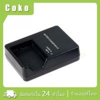 ราคา แท่นชาร์ต ที่ชาร์จแบต nikon MH-24 รุ่น D5100 D3400 D5300 D5500 d5600 EN-EL14 (23287776132)