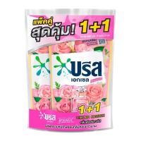 ราคา บรีส เอกเซล ซิกเนเจอร์ กลิ่นฟลอรีล บรีส 580มล. 1+1 (23951000479)