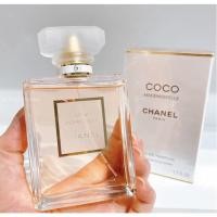 ราคา น้ำหอม Chanel Coco mademoiselle EDP 100 ml. *กล่องขาย* 【ของแท้ 100 % 】ส่งฟรี (14849000620)