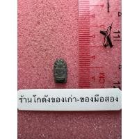 ราคา พระนาคปรกใบมะขามเนื้อชินเงิน เก่าๆ สายพระพิจิตร (43364920237)