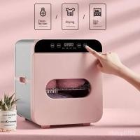 ราคา ตู้อบฆ่าเชื้อ Mini16L เครื่องอบฆ่าเชื้อ UV ตู้อบอินฟราเรด ฆ่าเชื้อโรค ตู้อบขวดนม เครื่องอบฆ่าเชื้อชุดชั้นใน (19366287579)