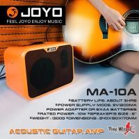 ราคา JOYO แอมป์กีต้าร์โปร่ง รุ่น "MA-10A" Acoustic Guitar AMP 10W5 ขนาดพกพา (2800) (3836282609)