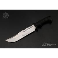 ราคา Columbia Fixed Blade Hunting Knife no.KP001 (29202990414)