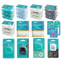 ราคา ลดเพิ่ม 30% Watsons วัตสัน ก้านขัดฟัน ไหมขัดฟัน ขัดซอกฟัน เส้นกลม และแบน ชนิดด้าม Watson ไหม ไหม ขัด ฟัน (27673190604)