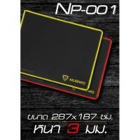 ราคา แผ่นรองเมาส์ Mouse Pad Nubwo Np-001 แบบผ้า (4059173648)