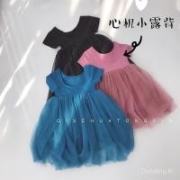 ราคา Dazzlingชุดเดรสเปิดหลัง ชุดเจ้าหญิงผ้าทูลนุ่มสำหรับเด็ก_D344 (26981153374)