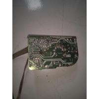 ราคา โมดูลทีวี RGB ขนาด 21 นิ้ว Polytron slim มือสอง (27306221039)