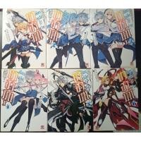 ราคา บาฮามุท มังกรเหล็กไร้พ่าย Complete Set เล่มที่ 1-17 (19930483656)