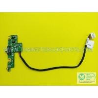 ราคา WiFi Wireless HP Compaq Presario CQ61, DV2000 - Cable 219021141AR0 (สินค้ามือสอง) (6669556357)