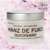 ราคา HANZ DE FUKO QUICKSAND 56 g แว๊กซ์จัดแต่งทรง อยู่ทรงสูง เนื้อแมทด้าน (21989993933)