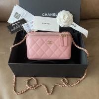 ราคา New! Chanel Caviar Vanity Horizontal w Chain Bag Pink GHW Holo31 (15247759495)