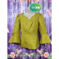 ราคา เสื้อไหมม่อน​ลาว​ เสื้อไหมลาว​รอบอก34 (9444105607)