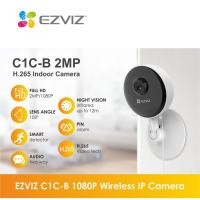 ราคา กล้องวงจรปิดไร้สาย EZVIZ รุ่น C1C-B (2MP) 1080P Wi-Fi PT Camera H.265 ,2-Way Talk ประกันศูนย์ไทย (22150965398)