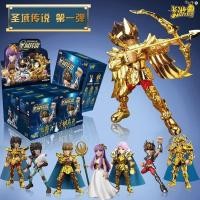 ราคา 【พร้อมส่ง】saint saiya blokees seiya v1/v2 เซนต์เซย่า ประกอบโมเดล ซ่อนเร้น (43622757954)
