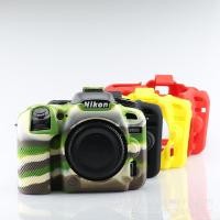 ราคา สําหรับ Nikon Nikon D7500 SLR กล้องเคสซิลิโคน d7500 D7000 เคสซิลิโคนกระเป๋ากล้อง (29790929282)