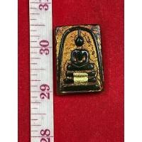 ราคา พระสมเด็จ วัดพระแก้ว วังหน้า เนื้อหยกแท้ หลังวัดพระแก้ว (14042021648)