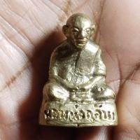 ราคา รูปเหมือนหล่อโบราณปี 2503 พ่อท่านคล้าย วัดสวนขัน พิมพ์หลังคู้ ฐานอุดกริ่ง ใบเซอร์ (ตัวอย่าง)ของโอ๊ต บางแพ ประกันแท้ (28763136938)
