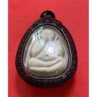 ราคา พระปิดตาหลวงปู่โต๊ะรุ่น111ออกปี2541พร้อมกรอบเลเซอร์ (24519655990)