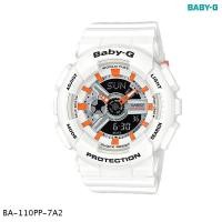ราคา Casio Baby-G นาฬิกาข้อมือผู้หญิง สายเรซิ่น รุ่น BA-110PP-7A2 (2064516699)