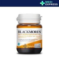 ราคา Blackmores Bio C Acerola Plus 1500mg (15 tabs) แบลคมอร์ส ไบโอ ซี อะซีโรลา พลัส 1500 มก. (15 เม็ด) (41522203123)