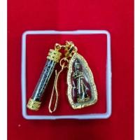 ราคา แถมฟรี!!!หลวงปู่ทวดเมื่อสั้งซื้อสินค้า จี้ท้าวเวสสุวรรณ ไซส์ใหญ่ ท้าวเวสสุวรรณ ปลุกเสกพิธีเสาร์ห้า เป่ายันต์เกราะเพชร (13856074037)