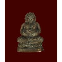 ราคา รูปหล่อสังกัจจายน์ หลวงปู่ทิม วัดละหารไร่ ระยอง เนื้อกะไหล่ทอง กรรมการ หมายเลข 87 พร้อมกล่อง ( สร้างน้อย 99 องค์ ) แก (17984427801)