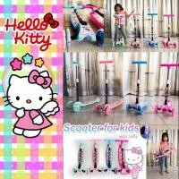 ราคา สกู๊ตเตอร์ 3ล้อ ลายคิตตี้ น่ารัก (6312408527)