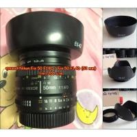 ราคา ฮูด Nikon AF NIKKOR 50mm f/1.8D / AF NIKKOR 50mm F1.4D มือ 1 (5644983367)