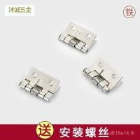 ราคา [4ชิ้นแพ็ค] กล่องไม้ขนาดเล็กฤดูใบไม้ผลิบานพับกล่องของขวัญ สะท้อนกลับ บานพับสัตว์เลี้ยงแรงบิดประตูฤดูใบไม้ผลิพับหน้ากล่องบรรจุภัณฑ์บานพับ กับ3ค (27041186276)