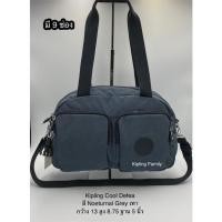 ราคา KIPLING COOL DEFEA มือ1 ของแท้ % งานช็อปไทย พร้อมส่ง (17490812703)