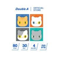 ราคา [หน้าแมว] Double A กระดาษโน้ตไดคัทหน้าแมว สันกาว 62x61 มม. 80 แกรม 30 แผ่น หน้าปกลาย Baan Maew จำหน่าย 4 เล่ม (คละแบบ) (24037969758)