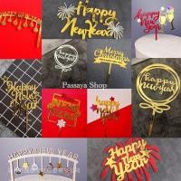 ราคา ป้ายปักเค้ก Happy New Year ป้ายปักเค้กวันขึ้นปีใหม่ (4567410408)