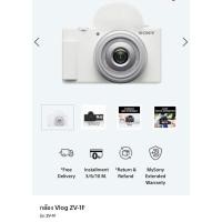 ราคา กล้อง sony vlog (zv-1f) มือสอง (28739508059)