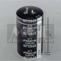 ราคา EPSILON 10000uf/ 80v (22774363849)