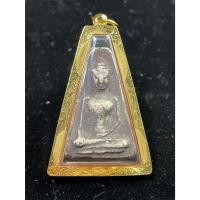 ราคา พระผงสุพรรณหลวงพ่อกวยปี 2515-21 เลี่ยมกรอบทองคำแท้ประกันพระแท้ทองแท้ (29859186558)