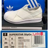 ราคา รองเท้าadidas รุ่น SUPERSTAR SlipOn นำเข้าสวิต (1757837048)