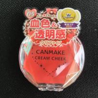 ราคา ครีมบลัช Canmake Cream Cheek #CL05ใหม่% (4032540302)