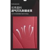 ราคา เหมาะสําหรับ Geely Star Mountain L ผ้าคลุมเบาะล้อมรอบอย่างเต็มที่การปรับเปลี่ยนภายในเบาะรองนั่งพิเศษ Four Seasons Universal ที่หุ้มเบาะหนัง (41771743000)